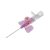 Vénakanül Vasofix 20G (50 db/doboz)